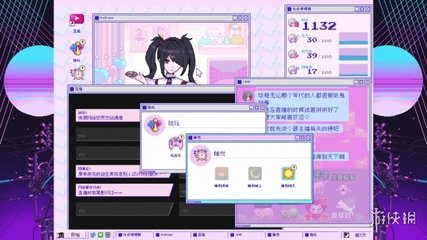 主播女孩重度依赖正式登陆Steam，支持简体中文版