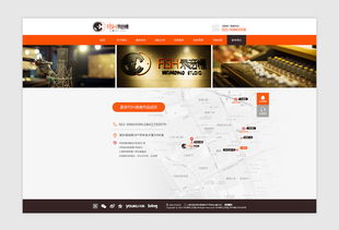 “声动空间”——Fish录音棚官方网站设计理念与实践